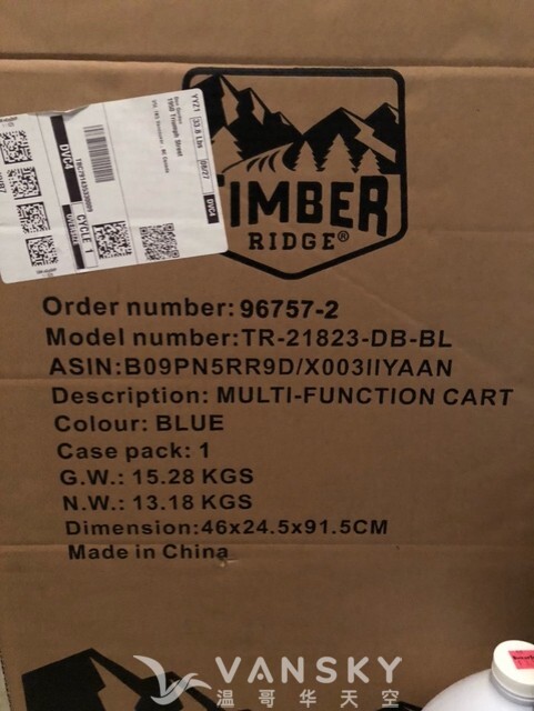 250805211516_timber ridge cart.jpg